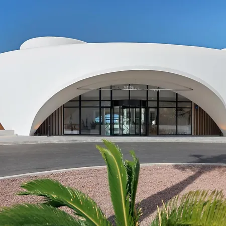 ホテル H10 Atlantic Sunset Horizons Collection